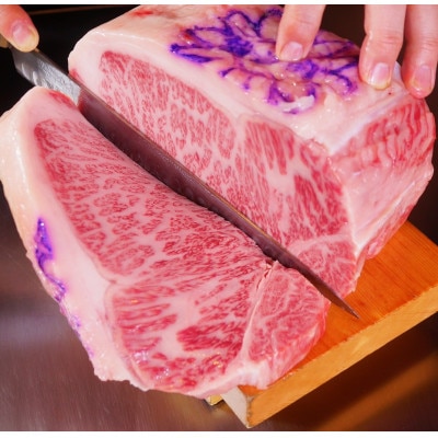 神戸ビーフ　ロースステーキ　200g×3枚　合計　600g　YBST5【配送不可地域：離島】