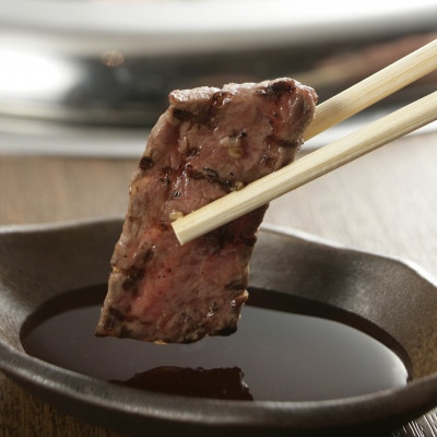 神戸ビーフ　焼肉セット　かたロース600gかたもも600g　合計　1200g　YBYS5【配送不可地域：離島】