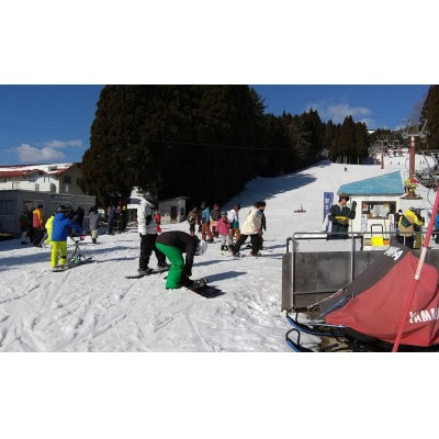 ハイパーボウル東鉢NO.5★但馬牛すき焼きファミリー宿泊・リフト券【ファミリ宿泊券+ファミリ1日券】