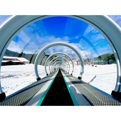 2024-25シーズン　若杉高原おおやスキー場リフト1日券楽ちんベルト付♪(大人1枚)