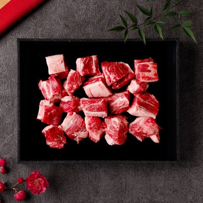 和牛セレブの神戸牛煮込み 300g 【黒折箱入り】【配送不可地域：離島】