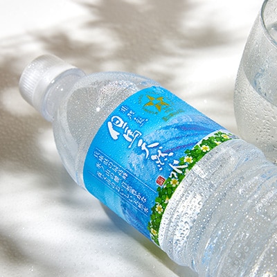 非加熱　但馬天然水