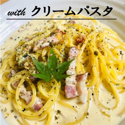 乾燥 朝倉山椒 10g×3袋