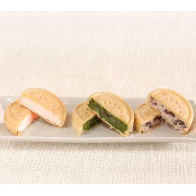 菓心谷常　生クリーム最中(9個)【配送不可地域：離島】