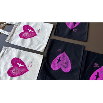 自分だけのオリジナルデザインバッグを作ろう!