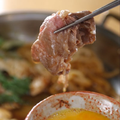 神戸牛ばらすき焼き600g【配送不可地域：離島】