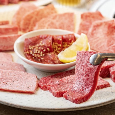 神戸牛希少部位焼肉セット5種各80g【配送不可地域：離島】