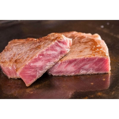 但馬牛　ロースステーキ　2枚入(1枚 約180g)【配送不可地域：離島】