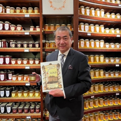 【世界マーマレードアワード2025受賞】天滝ゆず使用!オリジナルマーマレード3種セット