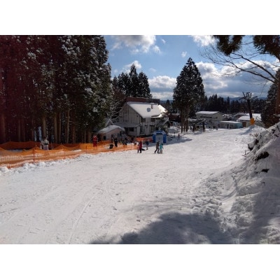 ハイパーボウル東鉢スキー場No.4★共通リフト券食事券付【大人1日券+食事券】