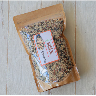 令和7年産養父市の希少米　蛇紋岩米　5kg　　　　　五穀米(蛇紋岩米使用)セット