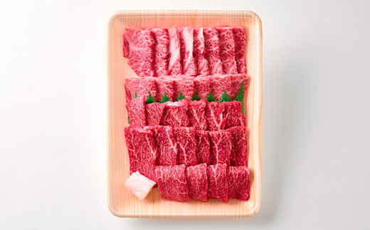 【神戸牛】焼肉 カルビ＆赤身もも 食べ比べセット550g【配送不可地域：離島】