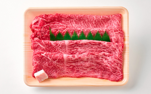 【神戸牛】すき焼き 赤身 ＆ 霜降り 特選 食べ比べ セット 500g【配送不可地域：離島】