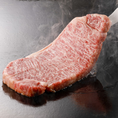 【但馬牛】 特上ロースステーキ 200g×2枚(小分け)【配送不可地域：離島】