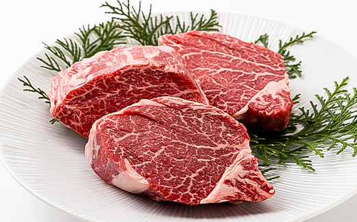 但馬牛ヘレステーキセット 150g×3枚【配送不可地域：離島】