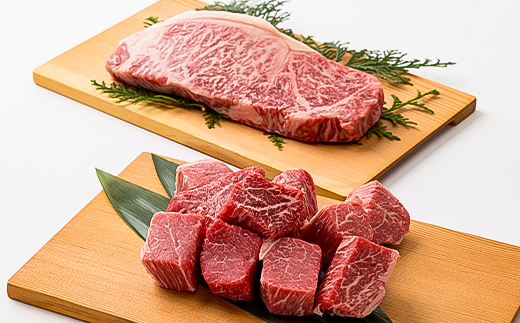 但馬牛ステーキ用サーロイン赤身肉食べ比べセット 800g【配送不可地域：離島】