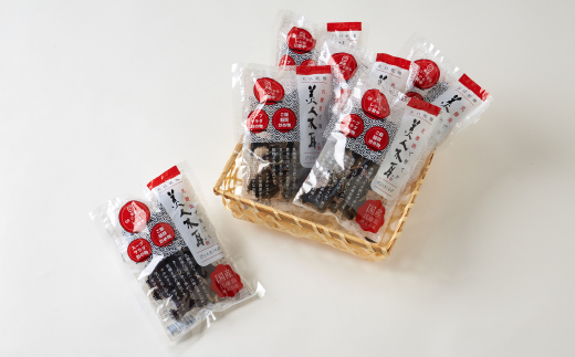 乳酸菌で育てた美人木耳(乾燥)