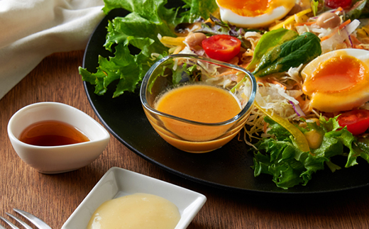 但馬ドレッシング(3本セット)