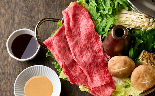 【400gのみ12/15までに入金分年内発送】神戸牛　霜降りしゃぶしゃぶすき焼き　400g【配送不可地域：離島】