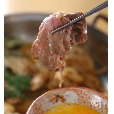 神戸牛すき焼きセット各600g　合計1.2Kg(牛脂付き)【配送不可地域：離島】