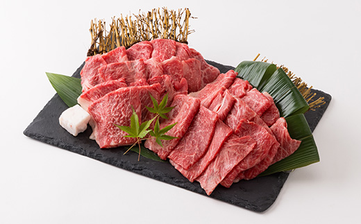 但馬牛　焼肉用(モモ・肩部位)1kg【配送不可地域：離島】
