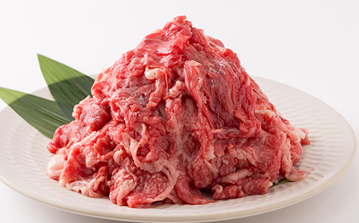 但馬牛　切り落とし 500g【配送不可地域：離島】