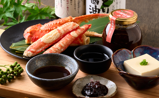 こうのとり醤油と割烹大浜のポン酢と朝倉さんしょ　山椒味噌(赤味噌)のセット