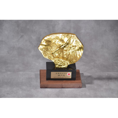 神戸牛サーロインステーキ　3枚(各200g)FS70【配送不可地域：離島】