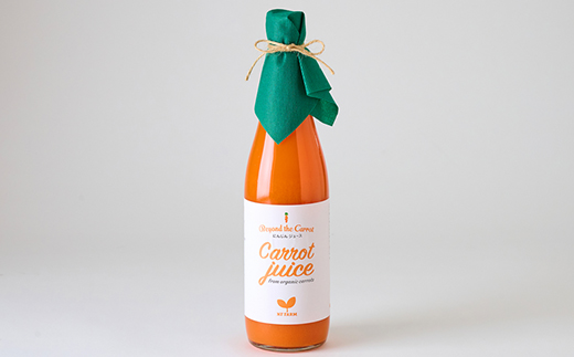 人参ジュース1本セット(養父市産・有機人参使用)