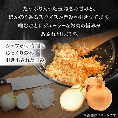 【お肉屋さんのハンバーグ】ぎゅうぎゅうバーグ12個入【配送不可地域：離島】