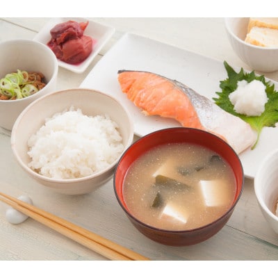 【発送月固定定期便】令和7年産新米 兵庫県 蛇紋岩ブランド 別格米 20kg(5kg×4)全3回