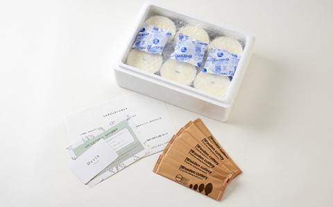 Devinのミルクジェラート6個セット【配送不可地域：離島】