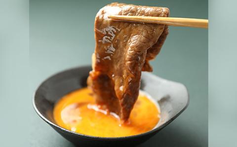 神戸牛 しゃぶしゃぶ ＆ すき焼き 肩ロース ・ かたもも肉 各600g 計1.2kg YBSS5【配送不可地域：離島】