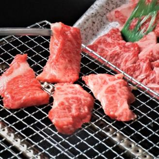 神戸牛　赤身焼肉　300g【配送不可地域：離島】