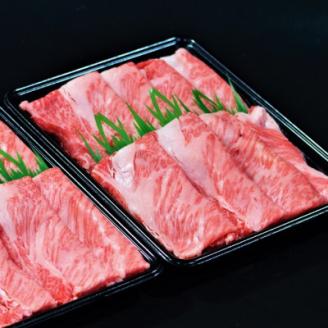 神戸牛　霜降りしゃぶしゃぶすき焼き　1200g【配送不可地域：離島】