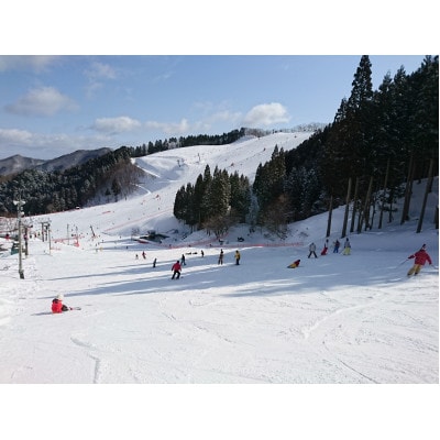 2024-25シーズン　若杉高原おおやスキー場リフト1日券楽ちんベルト付♪(大人1枚)