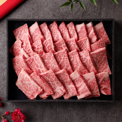 和牛セレブの神戸牛肩ロース焼肉切り落とし 400g 【黒折箱入り】【配送不可地域：離島】