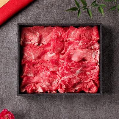 和牛セレブの神戸牛切り落とし 250g 【黒箱入り】【配送不可地域：離島】