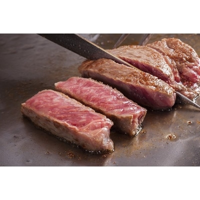 但馬牛　ロースステーキ　2枚入(1枚 約180g)【配送不可地域：離島】