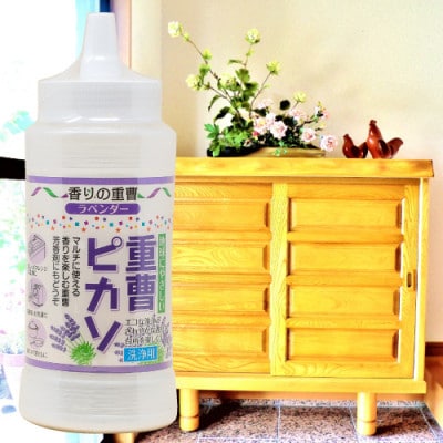 重曹ピカソ(香料入り重曹) 重曹でできた地球にやさしいお掃除洗剤です。芳香剤としても使用できます。