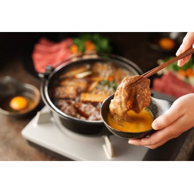 神戸牛モモ・バラすき焼き用400g【FSN01山晃食品】【配送不可地域：離島】