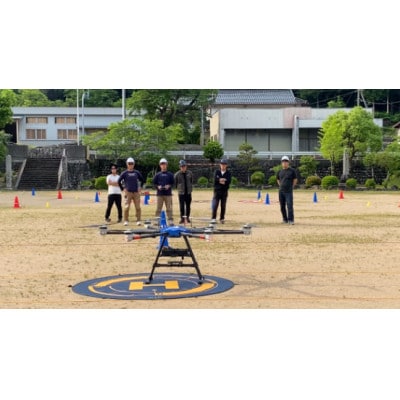 ドローン国家資格/(経験者)二等無人航空機操縦者技能証明取得講習チケット