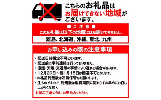 兵庫県香住産　釜茹で香住ガニ(紅ズワイガニ)2～3匹入り(約1.5～1.6kg)【9月上旬以降発送】【配送不可地域：離島・北海道・沖縄県・東北・九州】