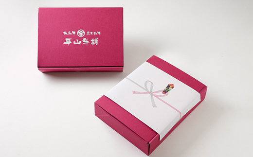 【神戸牛】焼肉 カルビ＆赤身もも 食べ比べセット550g【配送不可地域：離島】