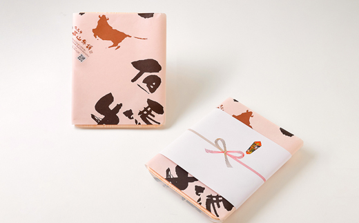 【神戸牛】すき焼き 赤身 ＆ 霜降り 特選 食べ比べ セット 500g【配送不可地域：離島】