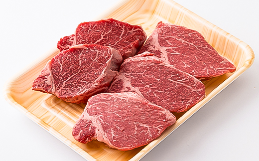 但馬牛ヘレステーキセット 150g×5枚【配送不可地域：離島】