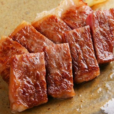 神戸ビーフ　不揃いのサイコロステーキ　600g　YBDS3【配送不可地域：離島】