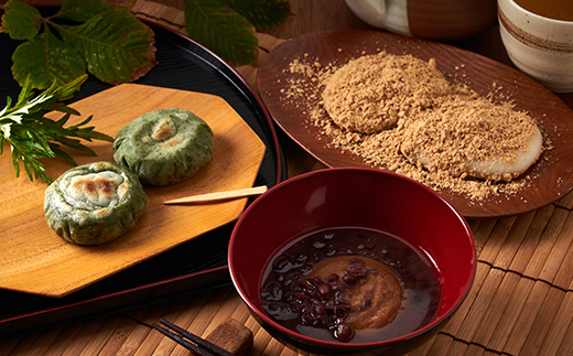 杵つき丸餅・とち餅・よもぎ餅セット(ア)【配送不可地域：離島】