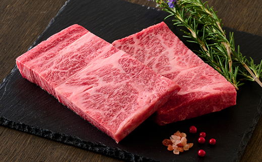 神戸牛　ロースステーキ　2枚合計200g【配送不可地域：離島】