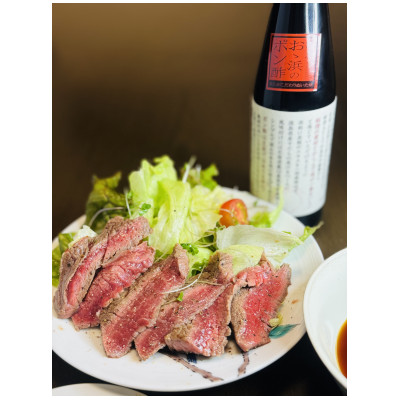 割烹大浜のポン酢　6本入り